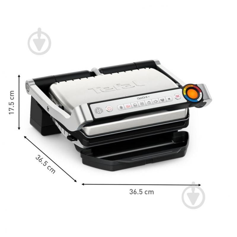 Гриль Tefal OptiGrill+ GC717D10 - фото 8