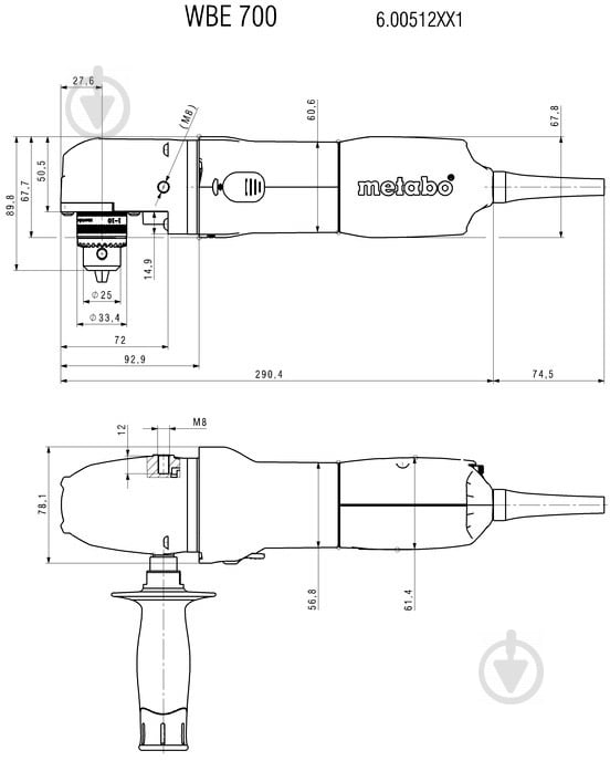 Дриль кутовий Metabo WBE 700 600512000 - фото 3