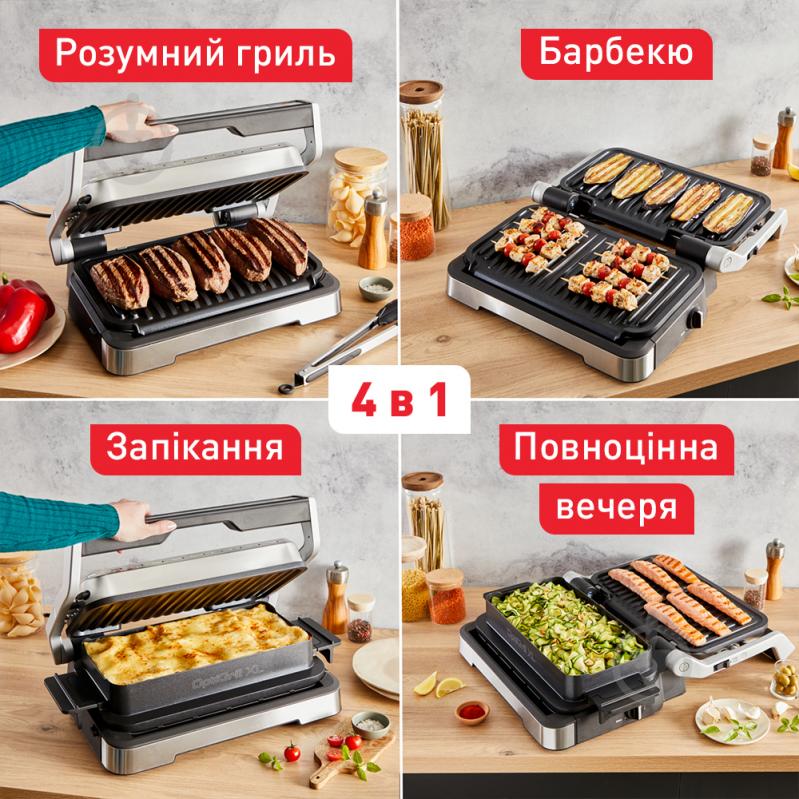 Гриль Tefal OptiGrill 4в1 XL GC784D30 - фото 2