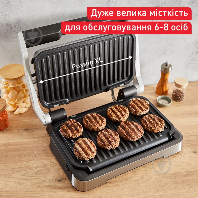 Гриль Tefal OptiGrill 4в1 XL GC784D30 - фото 4