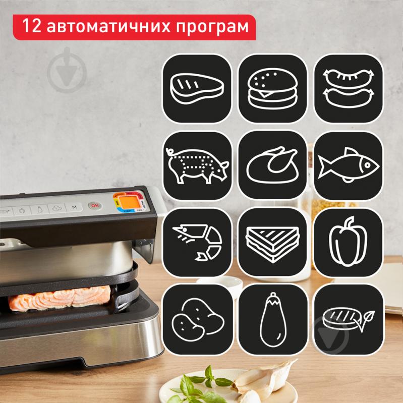 Гриль Tefal OptiGrill 4в1 XL GC784D30 - фото 5