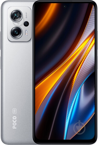 Смартфон POCO X4 GT 8/256GB silver (946642) - фото 1