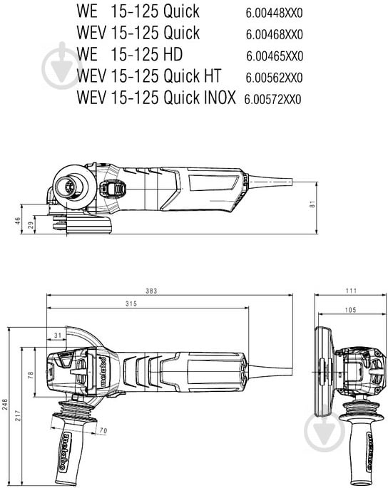 Болгарка (кутова шліфмашина) Metabo WEV15-125 M-Quick HT з регулюванням обертів 600562000 - фото 9