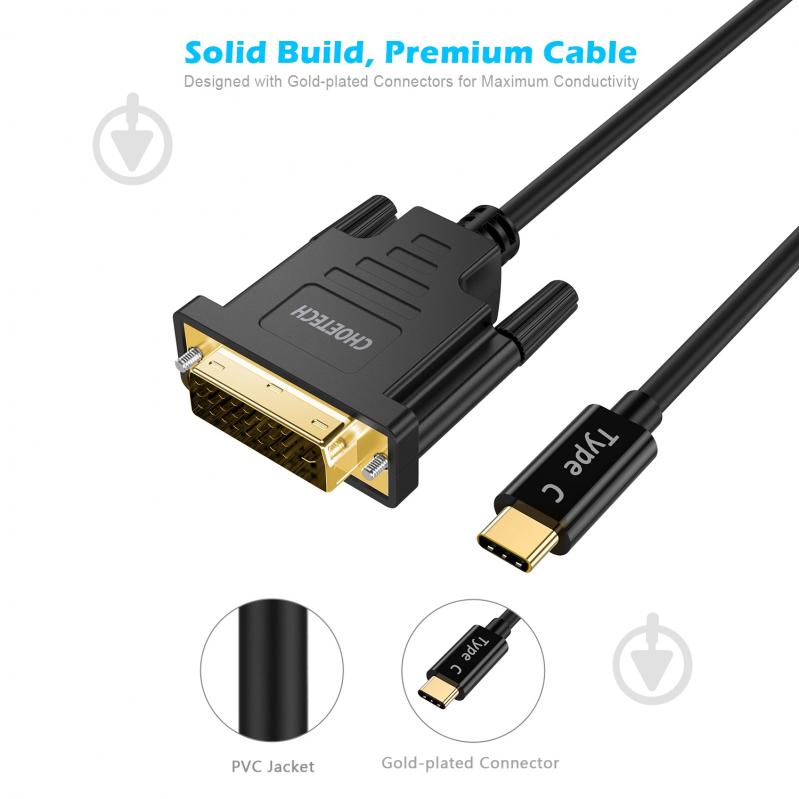 Кабель Choetech Type-C - DVI (XCD-0018-BK) 1,8 м чорний (CAB-CHOE-TYPC-DVI-18) - фото 2