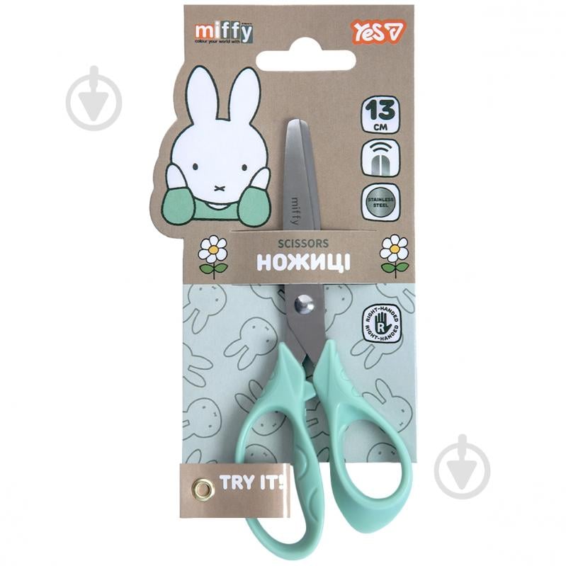 Ножиці Miffy 13 см YES 480490 - фото 1