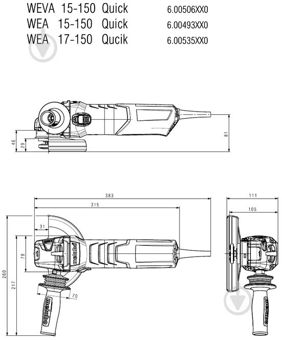 Болгарка (угловая шлифмашина) Metabo WE 17-150 M-Quick 601074000 - фото 9