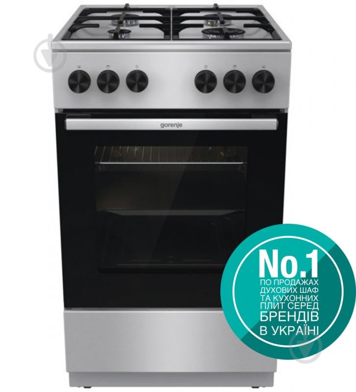 Плита газовая Gorenje GG5A11XF - фото 2