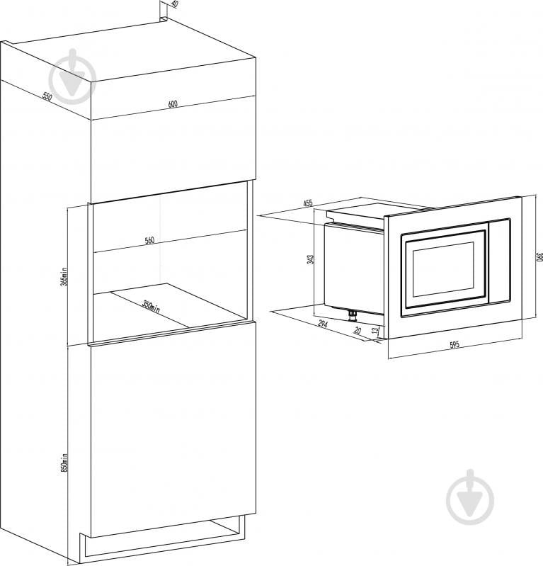 Комплект вбудовуваної техніки Interline духова шафа KTS 680 ECH BB + вбудовувана мікрохвильова піч MWS 420 ESA BA - фото 21