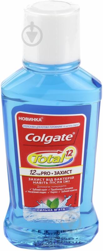 Ополіскувач для ротової порожнини Colgate Total 12 Pro Захист Сильна М'ята 60 мл - фото 1