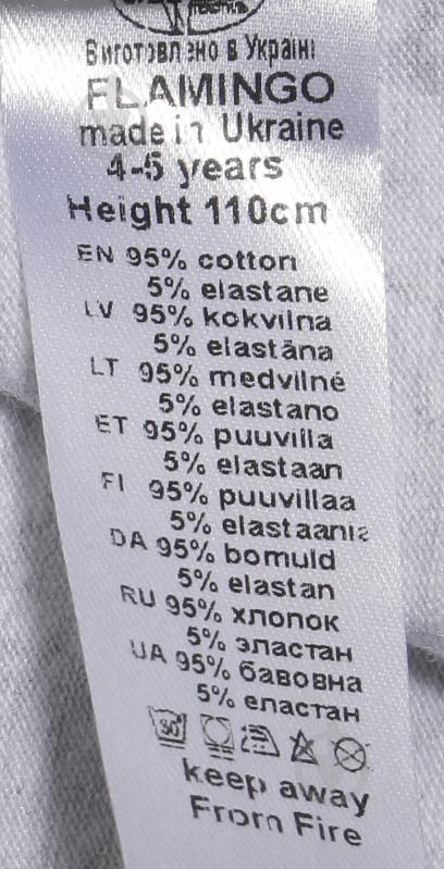 Комплект для дівчаток Фламінго р.110 світло-сірий із принтом 935-428-4 - фото 5