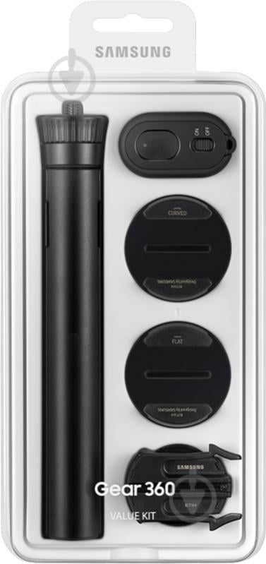 Аксессуары Samsung Value Kit для Gear 360 - фото 1
