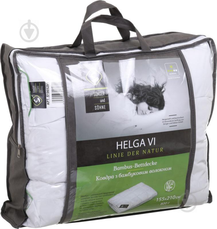 Одеяло Helga VI XL 155х210 см Songer und Sohne - фото 4