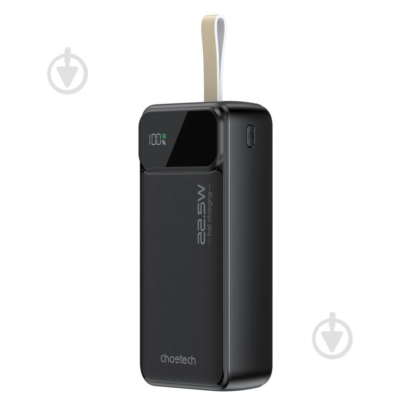 Повербанк Choetech B730 30000 mAh (POW-CHOE-B730) 22,5W Fast charging з LED-дисплеєм - фото 1