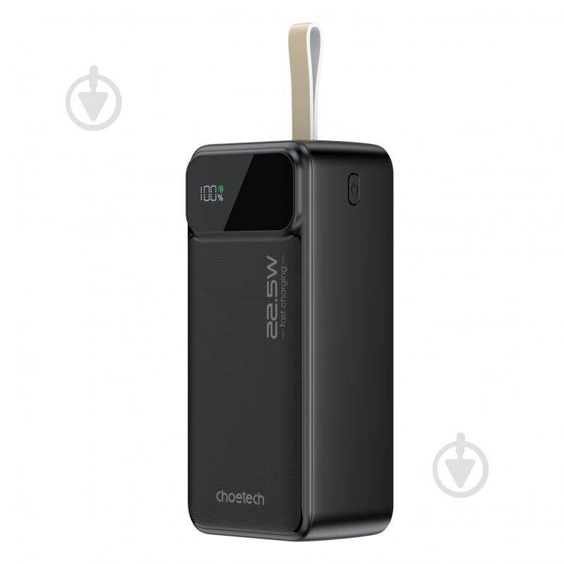 Повербанк Choetech B731 40000 mAh (POW-CHOE-B731) 22,5W Fast charging з LED-дисплеєм - фото 1