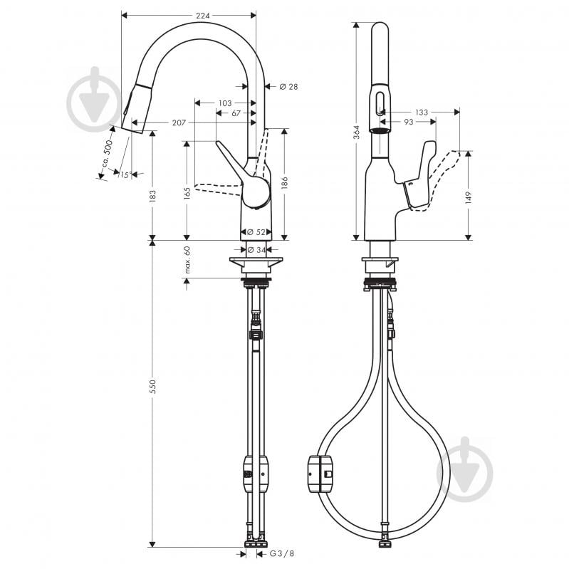 Смеситель для кухни Hansgrohe 180 Focus M43 хром - фото 2