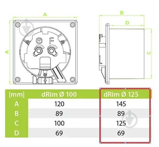 Вытяжной вентилятор AirRoxy с таймером и датчиком движения dRim 125 RMS BB 01-073 - фото 7