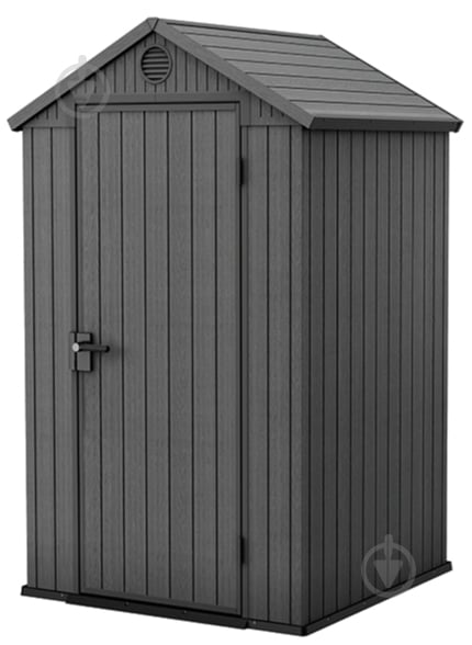 Дом садовый Keter DARWIN 126x117x205 см серый - фото 1