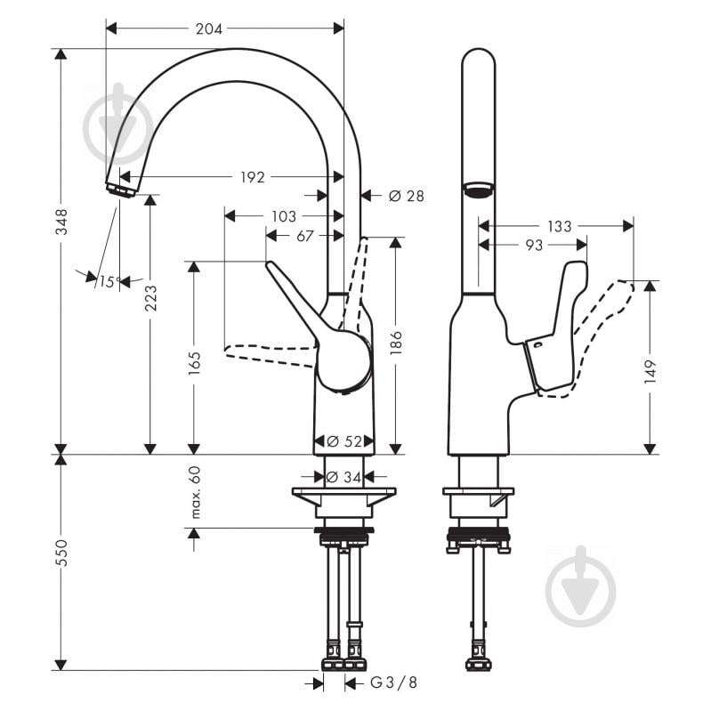 Змішувач для кухні Hansgrohe 220 Focus M43 хром - фото 2