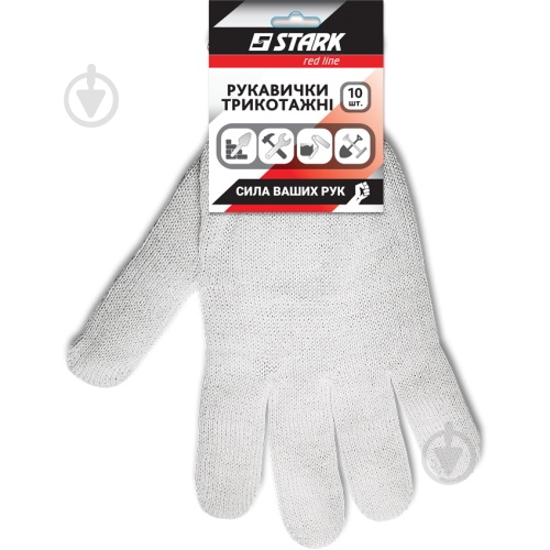 Рукавицы Stark XL (10) 510083010 - фото 1 Рукавицы Stark XL (10) 510083010 - фото 1