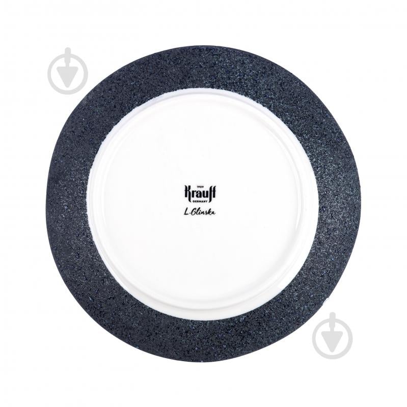 Тарелка десертная Krauff Sand 21 см - фото 17