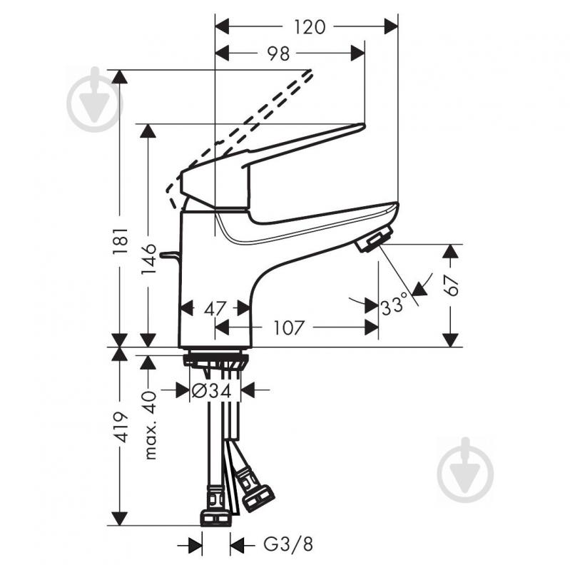 Змішувач для умивальника Hansgrohe Novus Loop 70 71080000 - фото 2