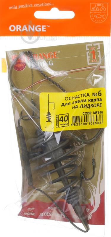 Оснастка для ловли карпа Orange Carp 40 г на лидкоре - фото 2