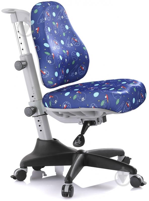 Кресло Mealux Match F синий - фото 1 Кресло Mealux Match F синий - фото 1