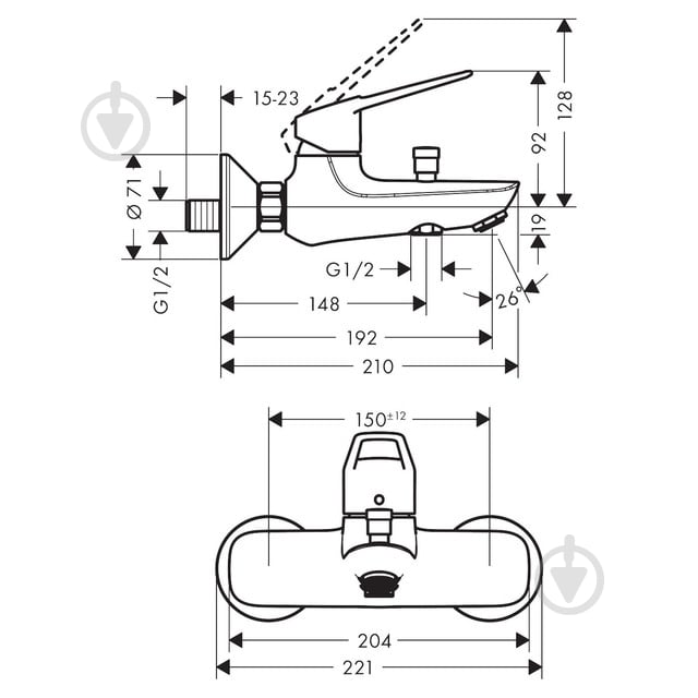 Смеситель для ванны Hansgrohe Novus Loop 71340000 - фото 2