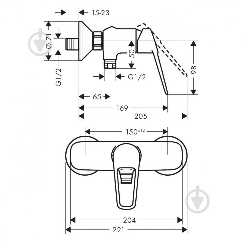 Змішувач для душу Hansgrohe Novus Loop Novus Loop - фото 2