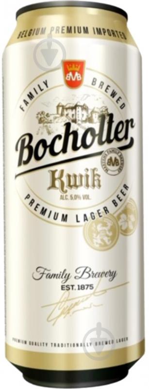 Пиво Bocholter светлое Kwik 5411616007744 0,5 л - фото 1 Пиво Bocholter светлое Kwik 5411616007744 0,5 л - фото 1