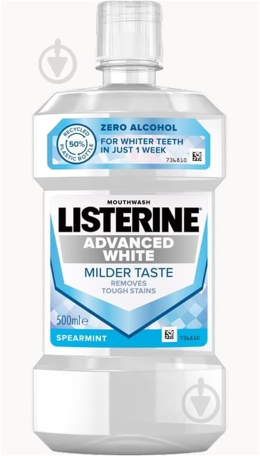 Ополіскувач для ротової порожнини Listerine Ультравідбілювання 500 мл - фото 1