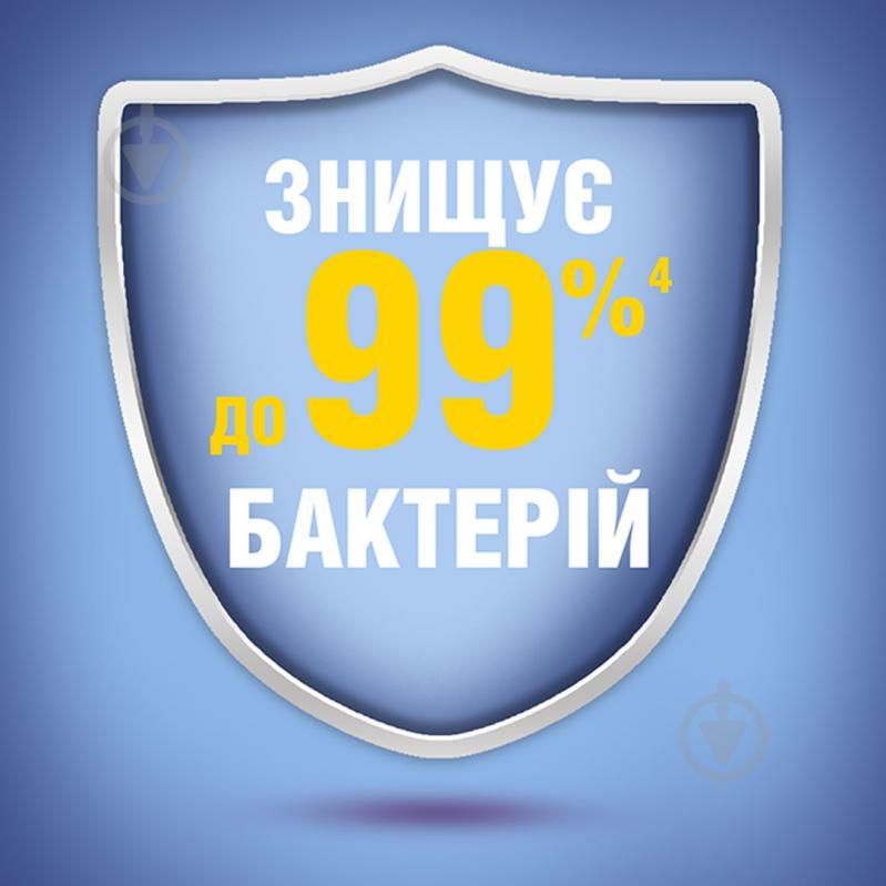 Ополіскувач для ротової порожнини Listerine Ультравідбілювання 500 мл - фото 5