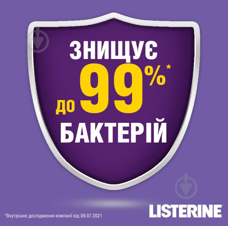 Ополаскиватель для полости рта Listerine Total Care 1000 мл - фото 5