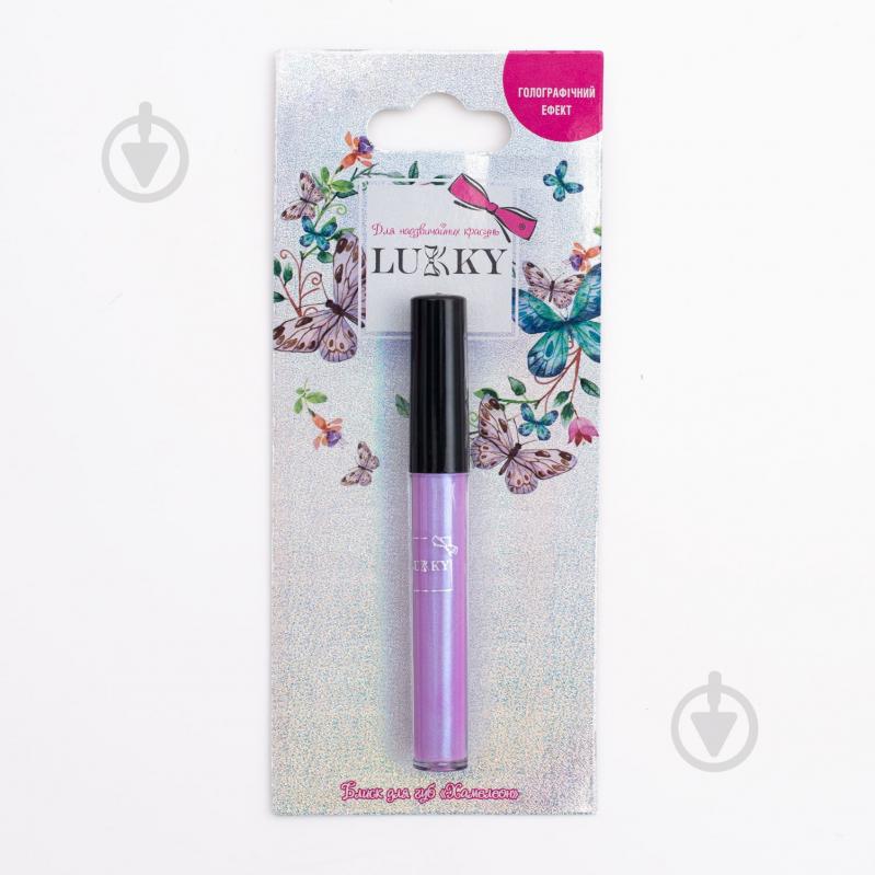 Блиск для губ Lukky бузковий хамелеон 3 мл Т16769 - фото 3