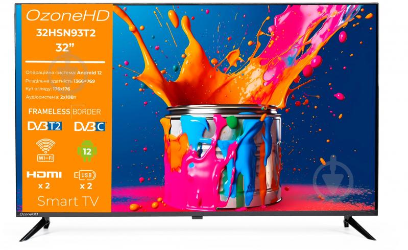 Телевизор OzoneHD 32HSN93T2 - фото 1