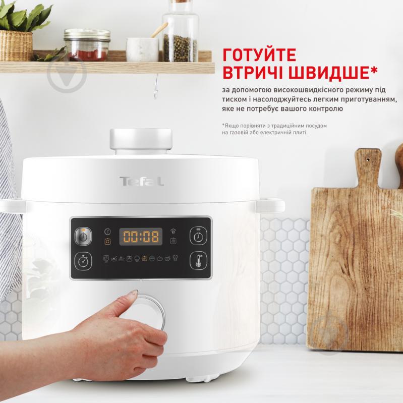 Мультиварка-скороварка Tefal TURBO CUISINE CY754130 - фото 6