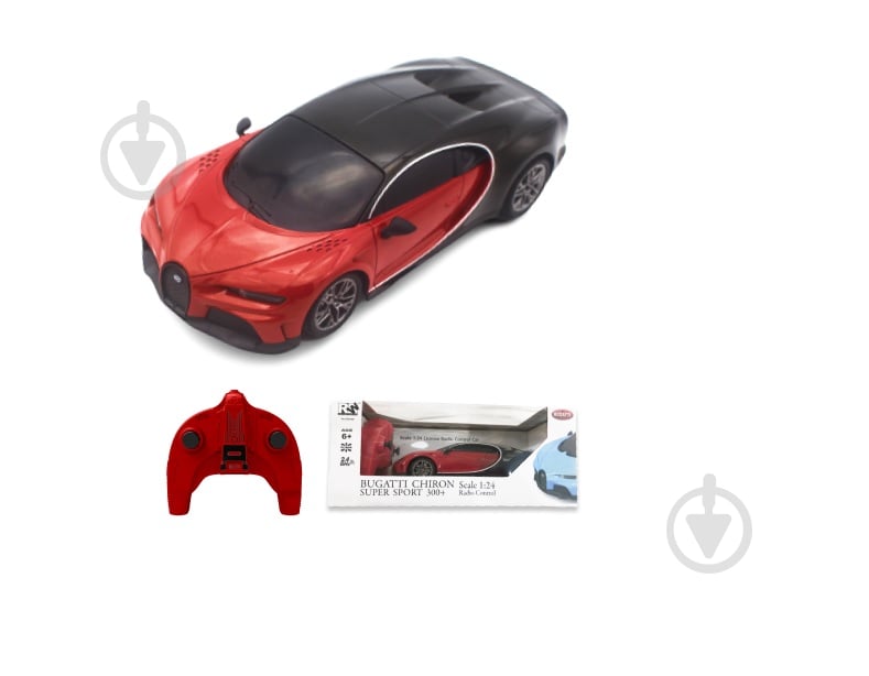 Bugatti chiron remote control car on sale