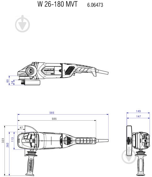 Болгарка (угловая шлифмашина) Metabo WE 26-230 MVT QUICK без фиксатора 606475260 - фото 9