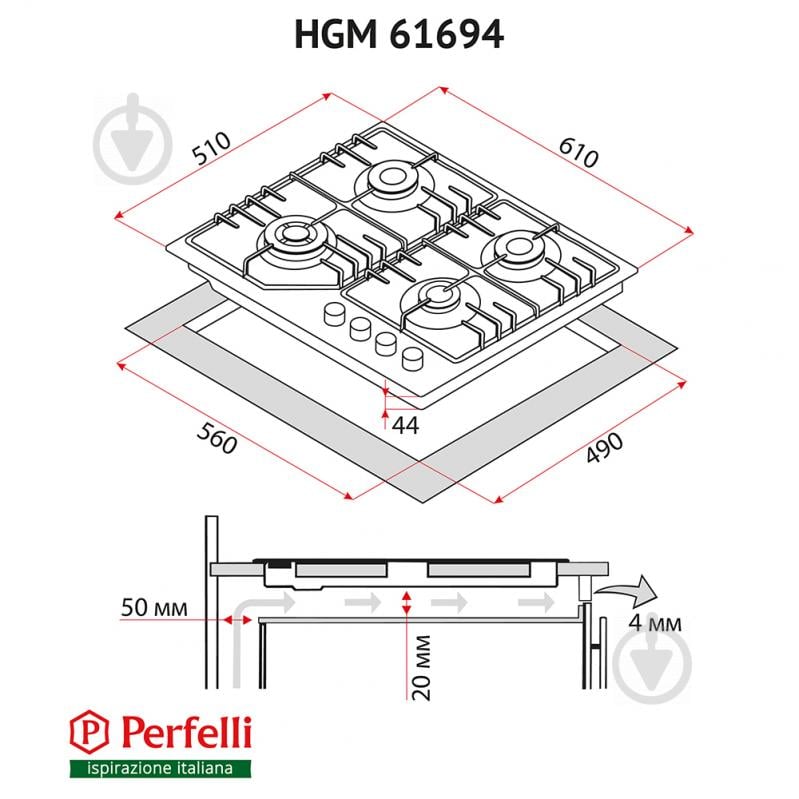 Варочная поверхность газовая Perfelli HGM 61694 I - фото 11