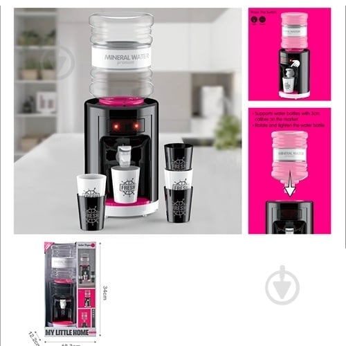 Кулер іграшковий My Little Home A1010-4 - фото 1 Кулер іграшковий My Little Home A1010-4 - фото 1