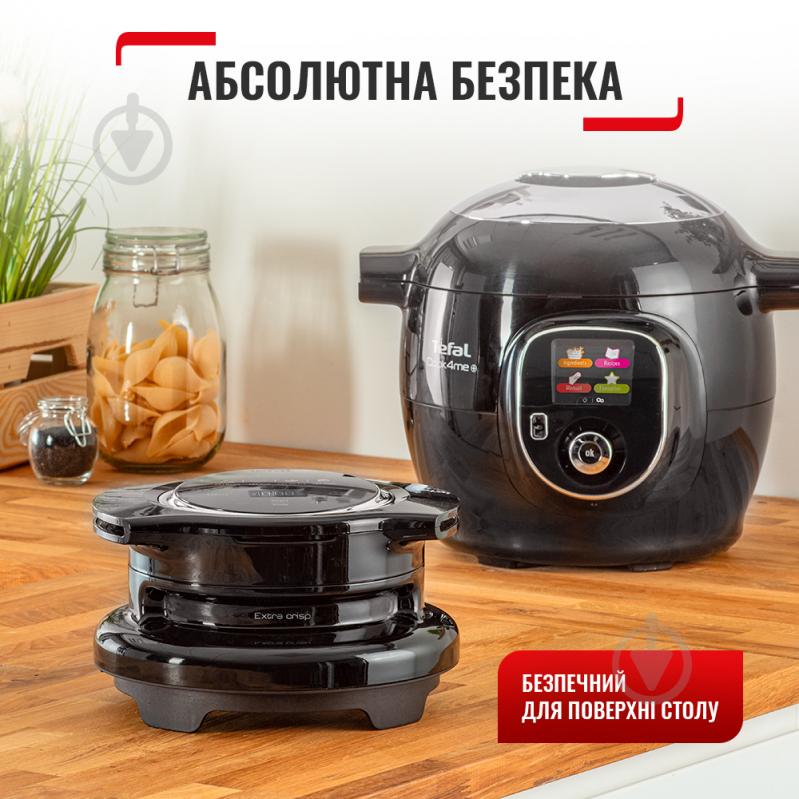 Насадка Tefal Аэрогриль Cook4me Extra Crisp EY150830 - фото 8