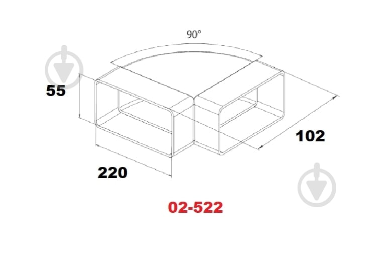 Коліно горизонтальне 90° AirRoxy 220*55 мм 02-522 - фото 2