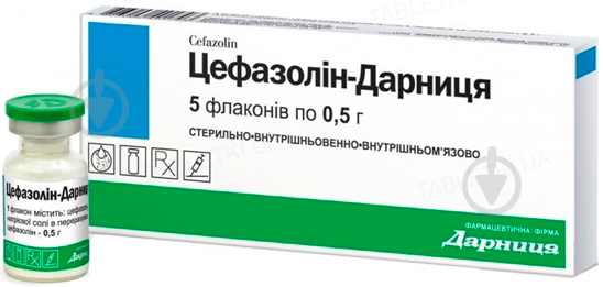 Цефазолін-Дарниця д/приг. р-ну д/ін. по 0.5 г №5 у флак. порошок - фото 1