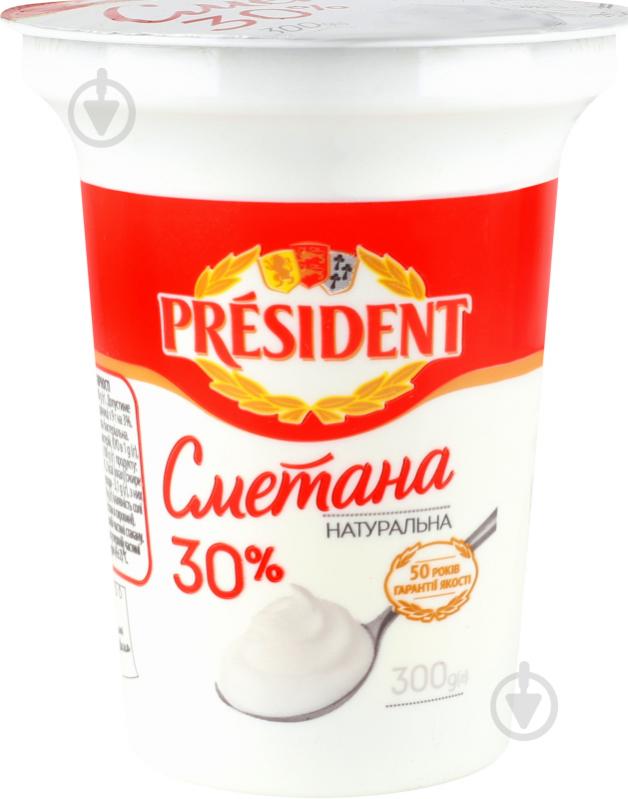 Сметана 30% 300 г ТМ President - фото 2