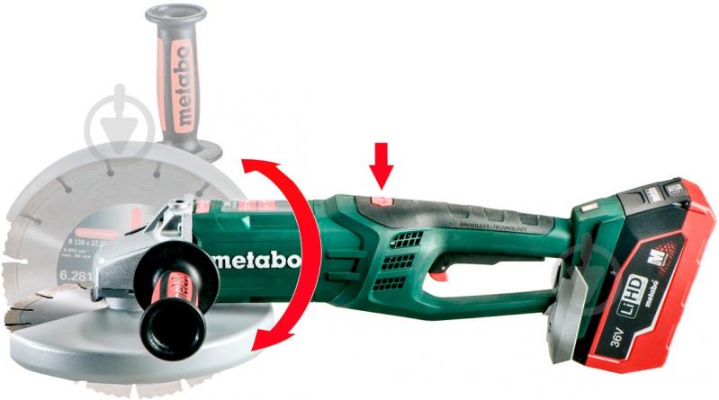 Болгарка (кутова шліфмашина) Metabo WPB 36 LTX BL 230 QUICK акумуляторна 613102810 36В 4x8.0 Ah LI-HD - фото 5 Болгарка (кутова шліфмашина) Metabo WPB 36 LTX BL 230 QUICK акумуляторна 613102810 36В 4x8.0 Ah LI-HD - фото 5
