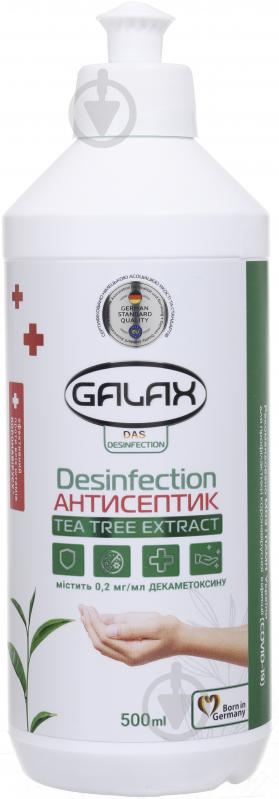 Антисептик Galax das Desinfection з екстрактом чайного дерева 500 мл - фото 1 Антисептик Galax das Desinfection з екстрактом чайного дерева 500 мл - фото 1