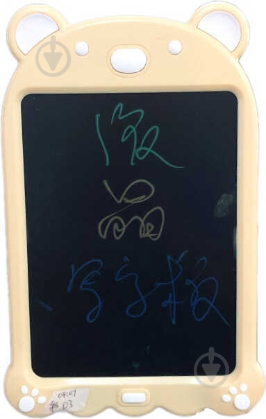 Планшет для рисования LCD Animal OTG0907372 - фото 1 Планшет для рисования LCD Animal OTG0907372 - фото 1