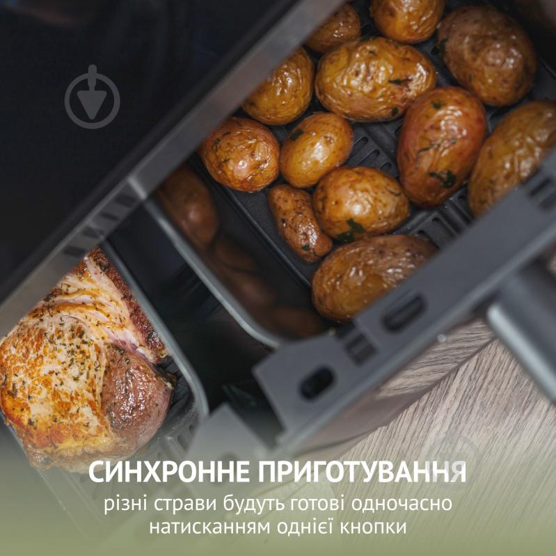 Мультипіч QUIN Air Fryer Dual Zone YJ-1105A 9 л - фото 5 Мультипіч QUIN Air Fryer Dual Zone YJ-1105A 9 л - фото 5