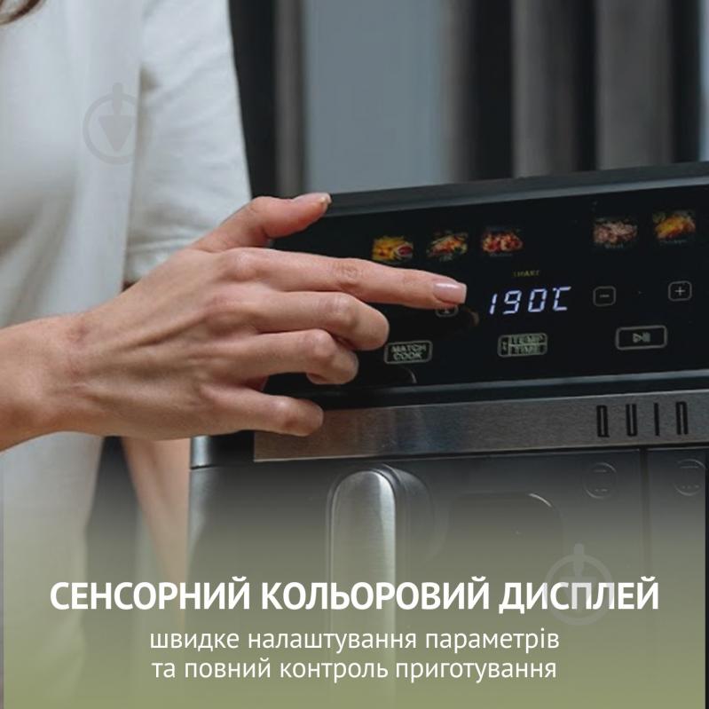 Мультипіч QUIN Air Fryer Dual Zone YJ-1105A 9 л - фото 6 Мультипіч QUIN Air Fryer Dual Zone YJ-1105A 9 л - фото 6
