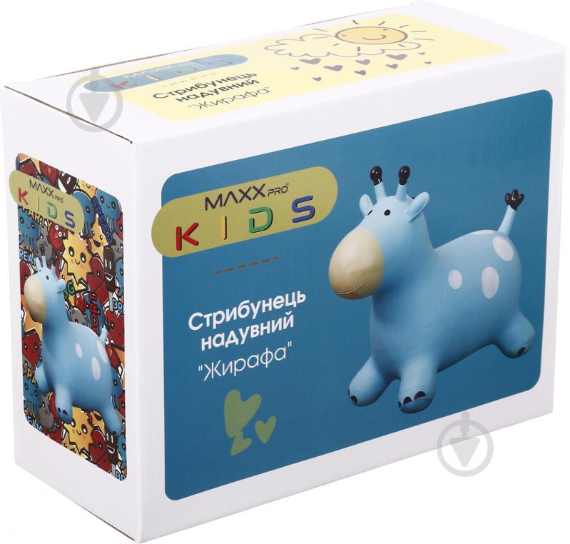 Стрибунець надувний MaxxPro kids Жирафа блакитний 58х28х49 см KH1-170 - фото 5